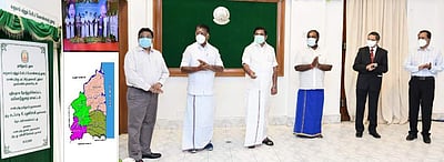 மயிலாடுதுறை மாவட்டம் உதயமானது