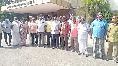 ஊதிய நிலுவை வழங்கக் கோரி மனு