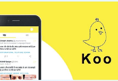 2020 - ஆம் ஆண்டின் சிறந்த செயலிகள்!