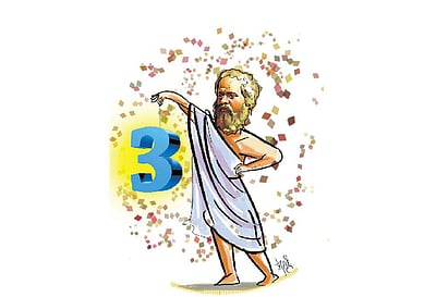 குற்றம் பார்க்கின்... சுற்றமும் ஏற்றமும் உண்டு!