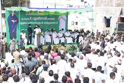 2021-ல் 443 மாணவர்களுக்கு எம்.பி.பி.எஸ். படிக்கும் வாய்ப்பு: முதல்வர் பழனிசாமி