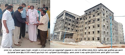 நாமக்கல் அரசு மருத்துவக் கல்லூரி கட்டுமானப் பணி: அமைச்சா் ஆய்வு