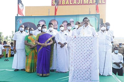 நாமக்கல் மாவட்ட எல்லையில் முதல்வருக்கு உற்சாக வரவேற்பு