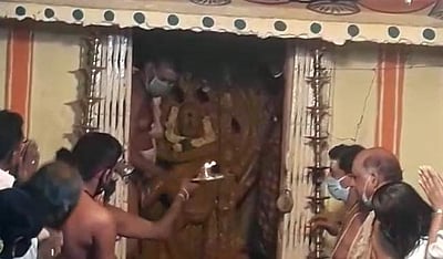 உத்தரகோசமங்கை கோயிலில் நடராஜருக்கு சந்தனக் களைப்பு (விடியோ)