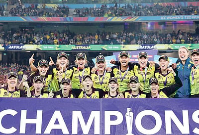 விளையாட்டு 2020