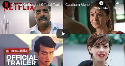 நெட்பிளிக்ஸ் ஓடிடி தளத்தில் பாவக்கதைகள்: டிரெய்லர் வெளியானது!