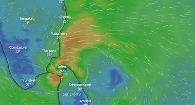 3 மணி நேரத்தில் பாம்பனைப் புயல் தாண்டும்,  குமரி இடையே இன்றிரவு அல்லது அதிகாலை கரை கடக்கும்