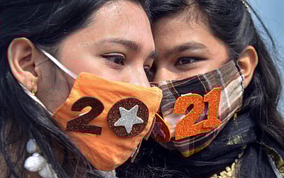 'புத்தாண்டில் என்னைச் சந்திக்க யாரும் வரவேண்டாம்'