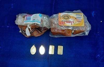 பேரீச்சம் பழத்துக்குள் மறைத்து கடத்தி வரப்பட்ட ரூ 15.26 லட்சம் தங்கம் பறிமுதல்