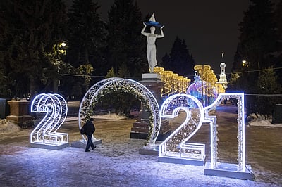 தில்லியில் புத்தாண்டு கொண்டாட்டங்களுக்குத் தடை