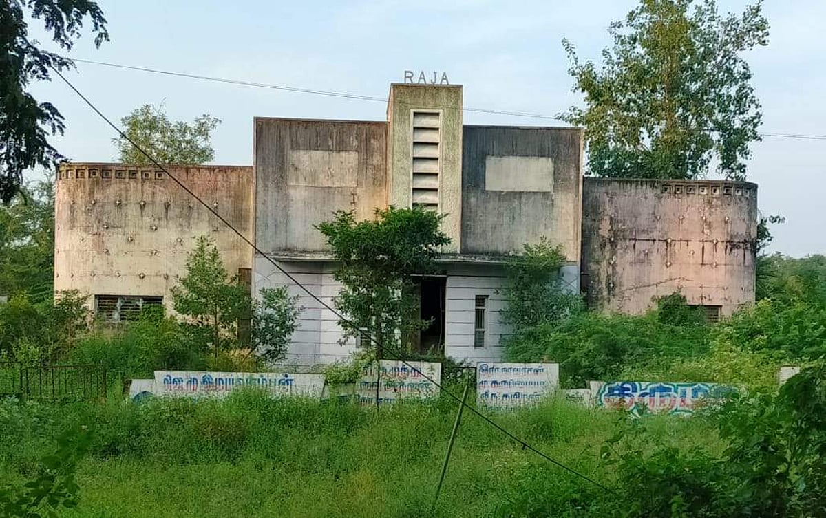 20 ஆண்டுகளாக மூடிக்கிடக்கும் 60 ஆண்டுக் கால திரையரங்கம்