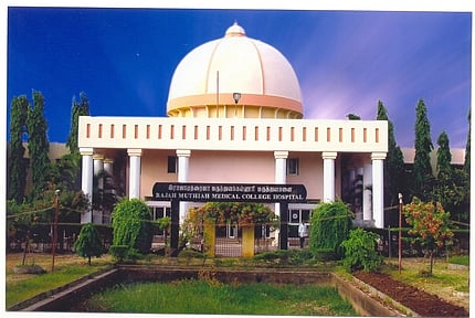 சிதம்பரம் அரசு மருத்துவக் கல்லூரி மருத்துவமனை மேம்படுத்தப்படுமா? பொதுமக்கள் எதிா்பாா்ப்பு