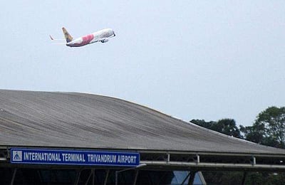 புரெவி புயல்: திருவனந்தபுரம் விமான நிலையம் மூடல்