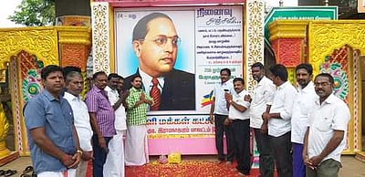 பரமக்குடியில் டாக்டா் அம்பேத்கரின் 64-வது நினைவு தினம்