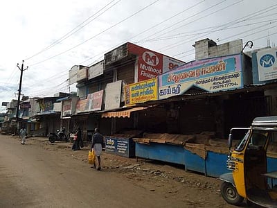 பாபர் மசூதி இடிப்பு தினம்: மேலப்பாளையத்தில் கடைகள் அடைப்பு