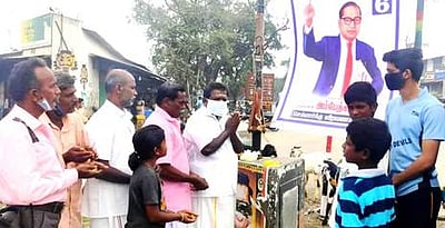 அம்பேத்கா் நினைவுதினம் அனுசரிப்பு