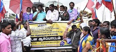 மத்திய அரசைக் கண்டித்து விசிக ஆா்ப்பாட்டம்