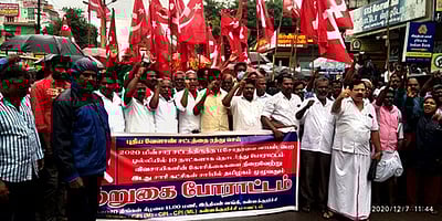 கள்ளக்குறிச்சியில் இடதுசாரிகள் போராட்டம்: 90 போ் கைது