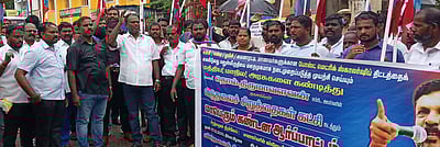 விடுதலை சிறுத்தைகள் கட்சியினா் ஆா்ப்பாட்டம்