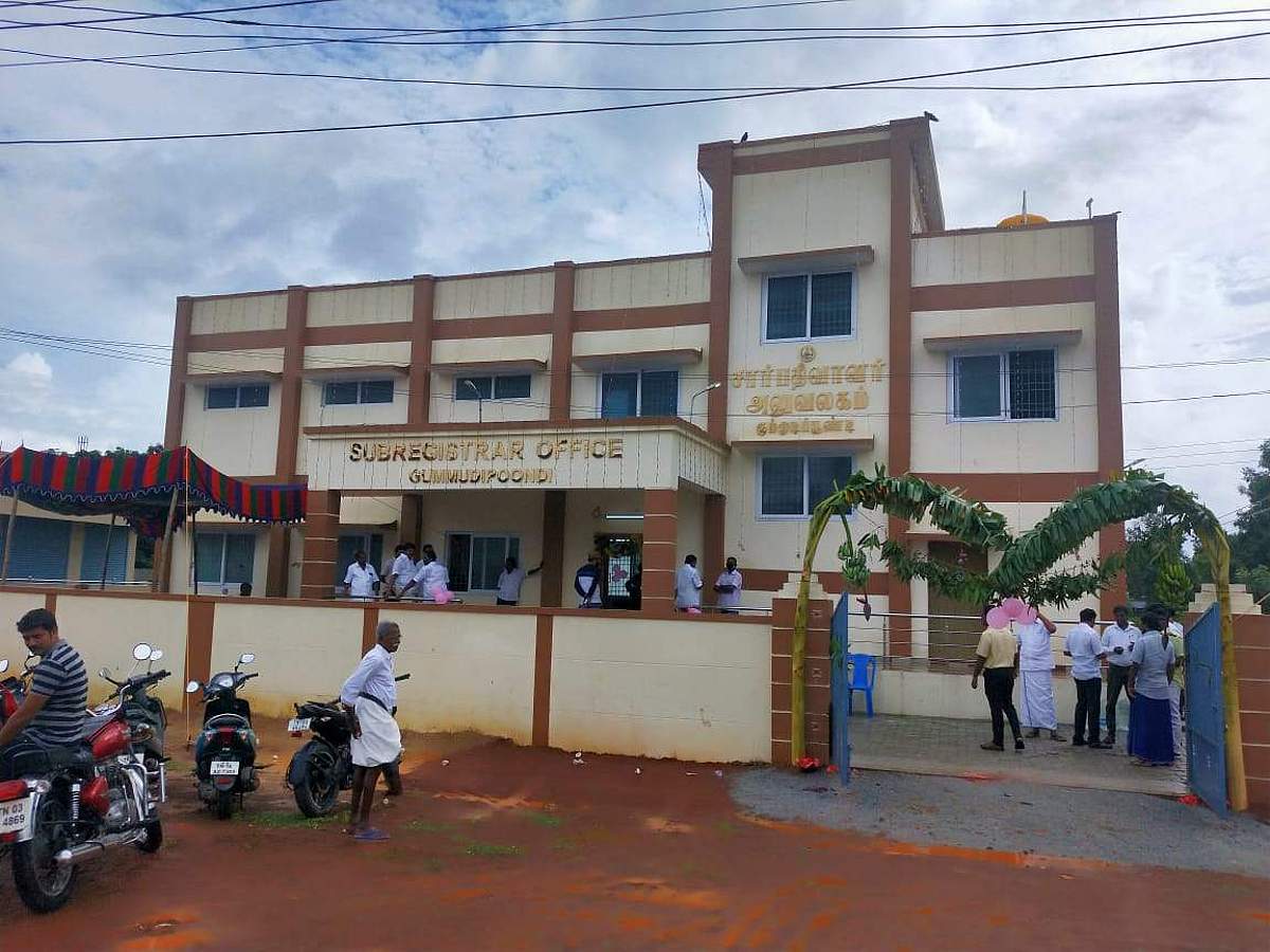 News image