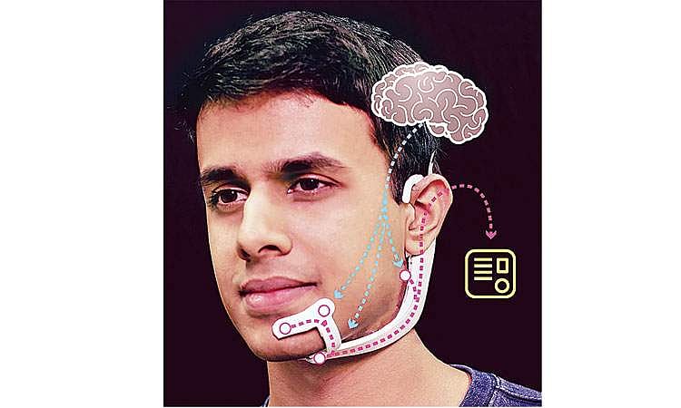 பேச வேண்டியதில்லை... நினைத்தாலே போதும்!