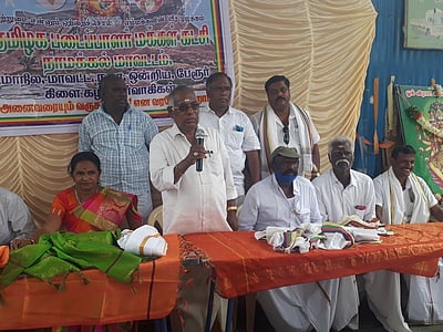 விஸ்வகா்மா சமூகத்தினருக்கு நலவாரியம் ஏற்படுத்த கோரிக்கை