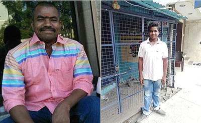 சேலத்தில் ஒரே குடும்பத்தைச் சேர்ந்த 4 பேர் விஷம் குடித்து தற்கொலை