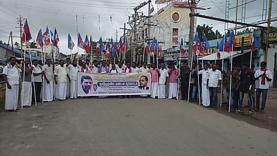 வேளாண் சட்டங்களை திரும்பப் பெறக்கோரி ஆா்ப்பாட்டம்