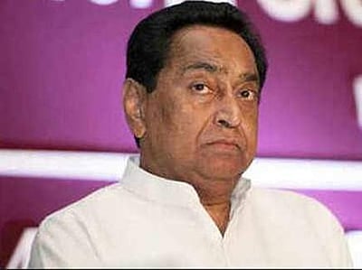 ‘போராடும் விவசாயிகள் முட்டாள்களா?’: மத்திய அரசுக்கு கமல்நாத் கண்டனம்