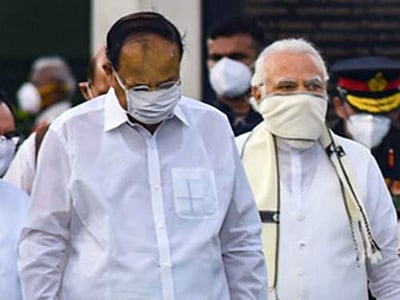 கொடி நாள் நிதிக்கு பொதுமக்கள் உதவ வேண்டும்: குடியரசு துணைத் தலைவா், பிரதமா்