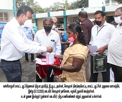 ‘குமரியில் 2019இல் ரூ.64 லட்சம் கொடிநாள் நிதி வசூல்’