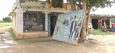 ஹிந்து கோயிலுக்கு ரூ.50 லட்சம் மதிப்பிலான நிலத்தை வழங்கிய இஸ்லாமியர்