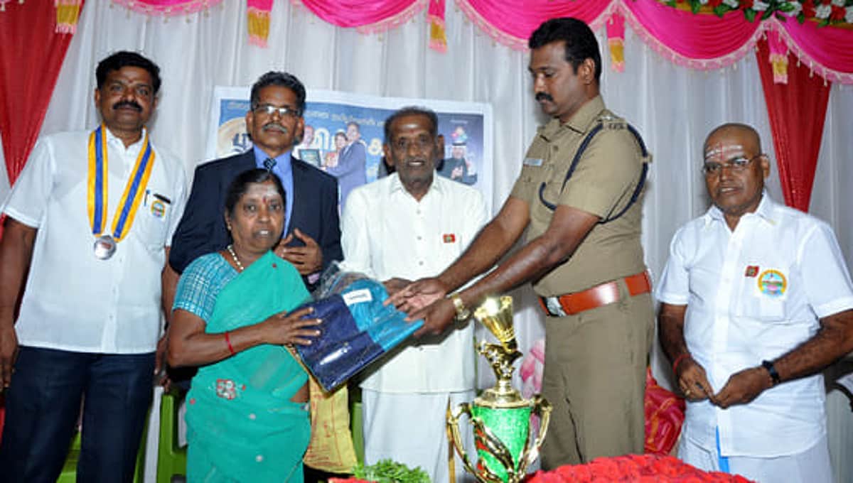 News image