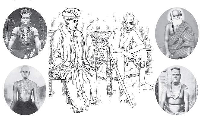 தமிழ்த் தாத்தா கண்ட அருளாளர்கள்