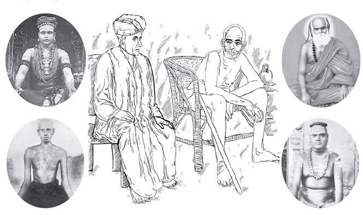 தமிழ்த் தாத்தா கண்ட அருளாளர்கள்