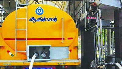 90 நாள்கள் கெடாத பால் நிறுத்தம்? ஆவின் விளக்கம்