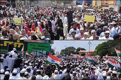 குடியுரிமைத் திருத்தச் சட்டம்: தமிழகம் முழுவதும் முஸ்லிம்கள் எதிர்ப்பு ஆர்ப்பாட்டம்