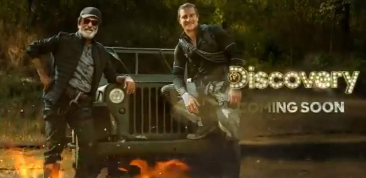 ரஜினி - டிஸ்கவரி நிகழ்ச்சி: டீசர் வெளியீடு!