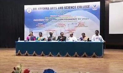 கோவை கிருஷ்ணா கல்லூரியில் பொருளாதாரம் குறித்த தேசிய அளவிலான கருத்தரங்கு