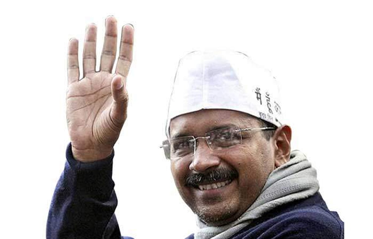 சவால்களை மீறிய கேஜரிவாலின் சாதனை!