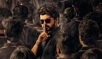 மாஸ்டர் படத்தின் ’ஒரு குட்டிக்கதை’