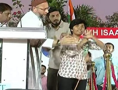 பாகிஸ்தானுக்கு ஆதரவாக கோஷம் எழுப்பிய அமுல்யாவின் வீட்டின் மீது தாக்குதல் 