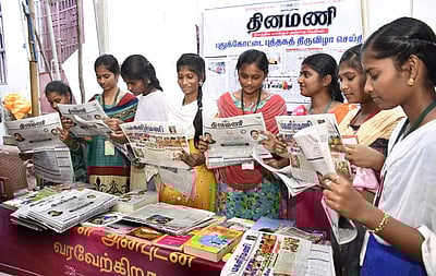 புதுக்கோட்டையில் நிஜமான 'திருவிழா'! இன்றுடன் நிறைவு