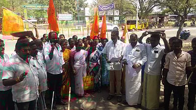திண்டுக்கல் மாவட்ட ஆட்சியர் அலுவலகத்தை முற்றுகையிட்ட இந்து மக்கள் கட்சியினர்