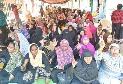 சிஏஏ-வுக்கு எதிராக தொடர் போராட்டம்:  ஈரோட்டில் 200 பேர் மீது வழக்குப்பதிவு