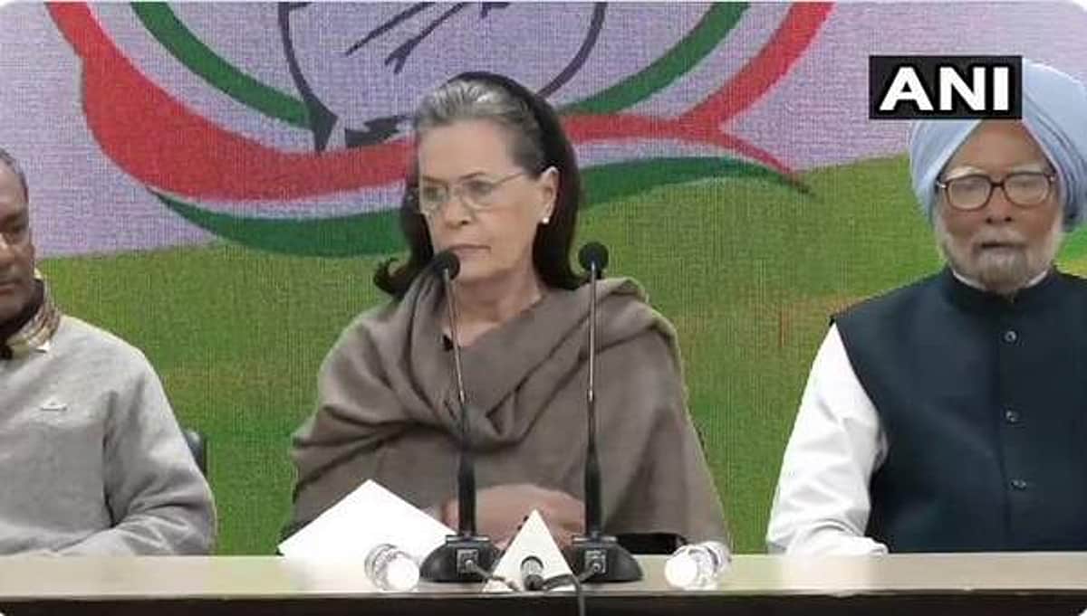 தில்லியில் திட்டமிட்டே வன்முறைச் சம்பவங்கள் நடத்தப்படுகின்றன: சோனியா