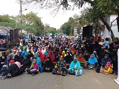 குடியுரிமை திருத்தச் சட்டத்தை கண்டித்து தஞ்சாவூரில் முஸ்லிம்கள் தர்னா