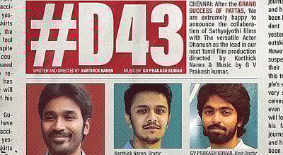 தனுஷ் - கார்த்திக் நரேன் கூட்டணியில் உருவாகும் படம்: அதிகாரபூர்வ அறிவிப்பு!