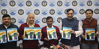 பணியில் இறக்கும் துப்புரவுத் தொழிலாளியின் குடும்பத்துக்கு ரூ. 1 கோடி இழப்பீடு: ஆம் ஆத்மி வாக்குறுதி