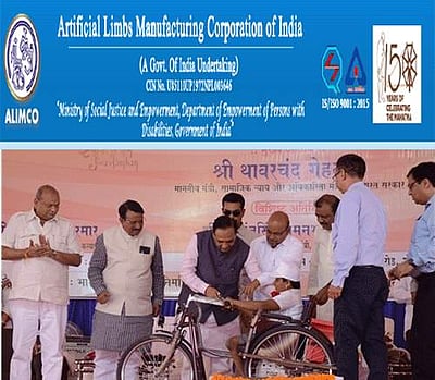 ரூ.2,60,000 சம்பளத்தில் மத்திய அரசு நிறுவனத்தில் வேலை: விண்ணப்பிப்பது எப்படி?